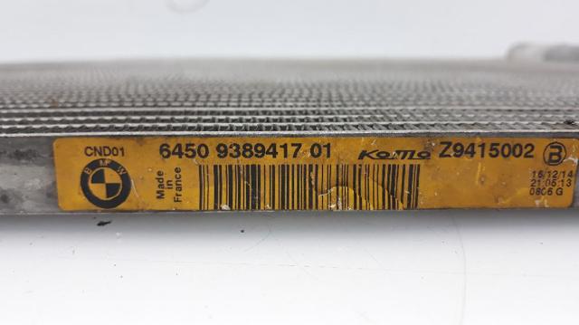 64509389417 BMW Радиатор кондиционера купить в Каменское