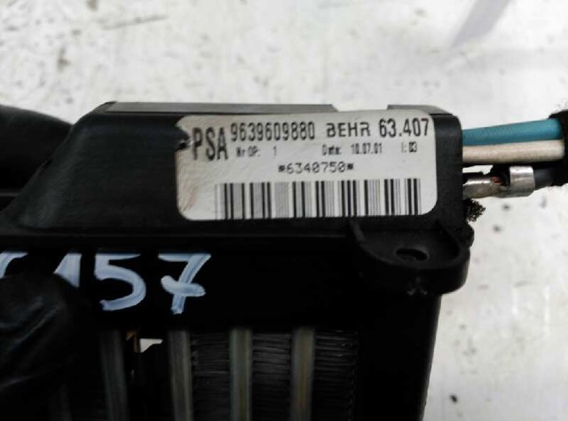 6450JP PEUGEOT Резистор печки купить в Тернополь