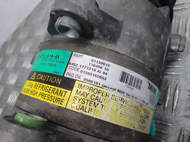 64521171310 BMW Компрессор кондиционера купить в Тернополь