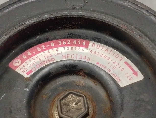 64526914370 BMW Компрессор кондиционера купить в Николаев