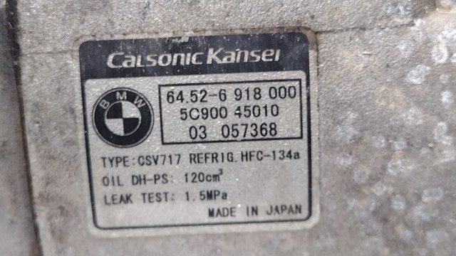 64526918000 BMW Компрессор кондиционера купить в Сумы