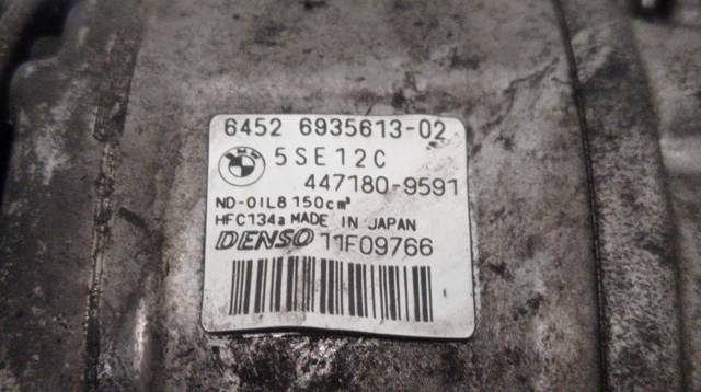 BMW 6452693561302 Компрессор кондиционера в наличии Украина