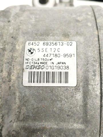 BMW 6452693561302 Компрессор кондиционера в наличии Каменское