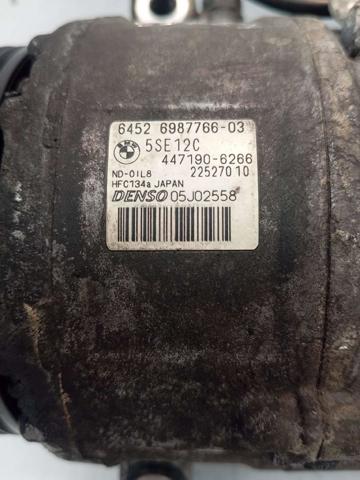 BMW 6452698776603 Шкив компрессора кондиционера в наличии Украина