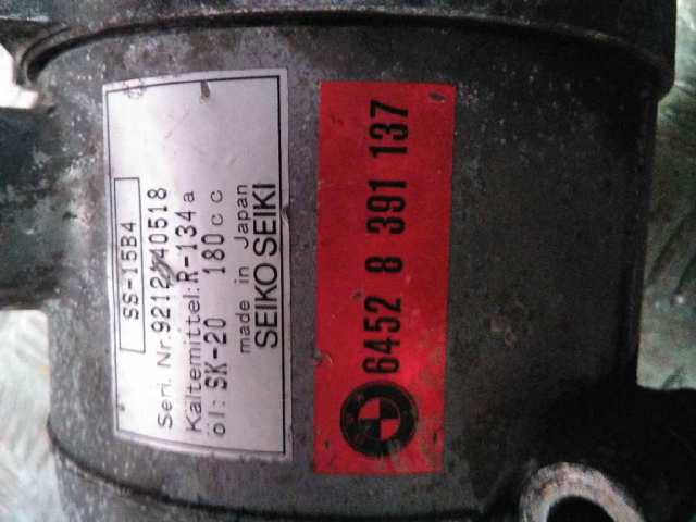 BMW 64528391137 Компрессор кондиционера в наличии Чернигов