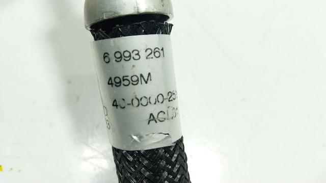 64536993261 BMW купить в Ужгород