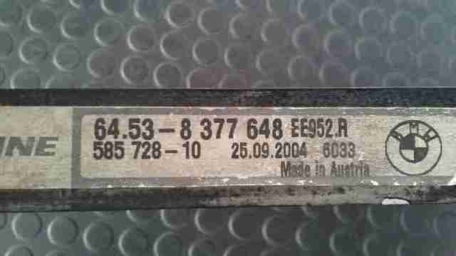 64538377648 BMW Радиатор кондиционера купить в Львов
