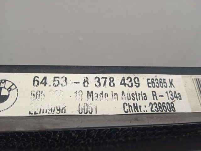64538378439 BMW Радиатор кондиционера купить в Сумы