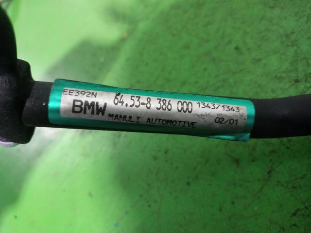 64538386000 BMW купить в Запорожье