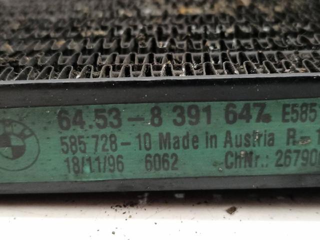 64538391647 BMW Радиатор кондиционера купить в Чернигов