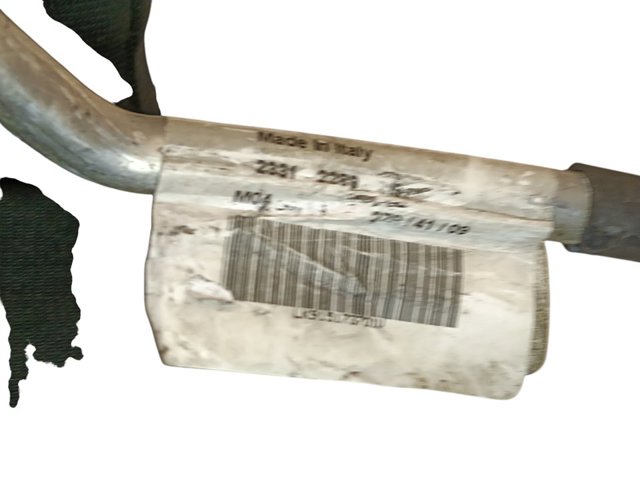 64539151737 BMW купить в Ровно