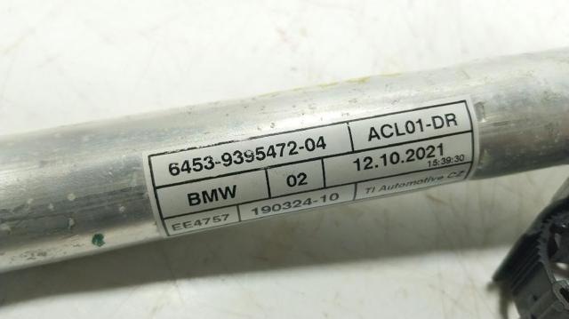 64539395472 BMW купить в Николаев