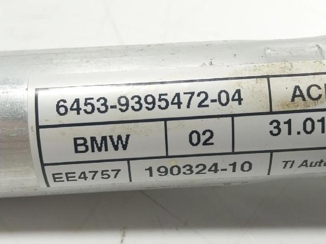 BMW 64539395472 в наличии Каменское