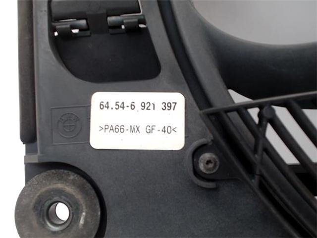 BMW 64546921397 Вентилятор кондиционера в наличии Днепр