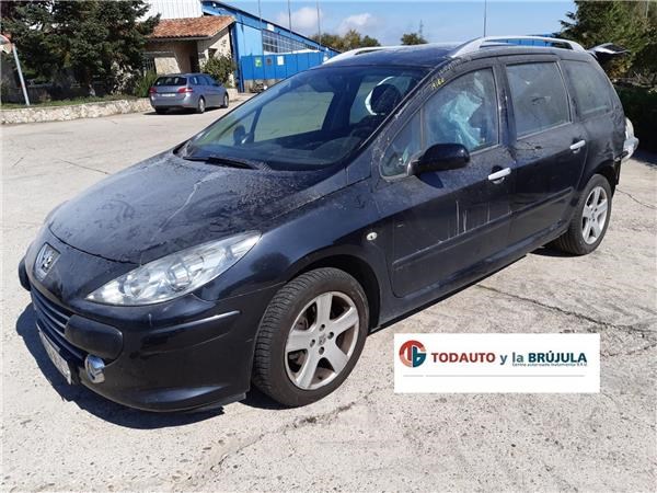 PEUGEOT 6455GK Радиатор кондиционера в наличии Каменское