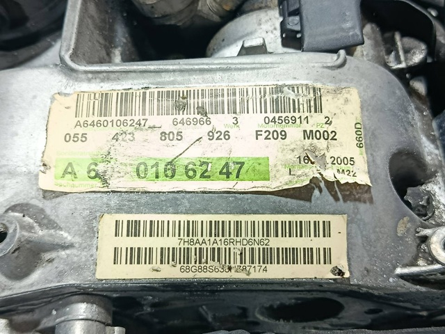 MERCEDES 646966 Двигатель в наличии Ровно