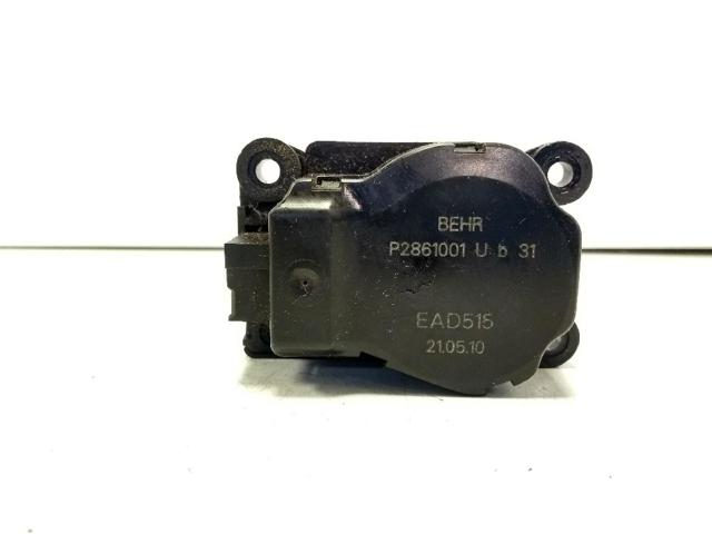 PEUGEOT 647947 в наличии Черкассы