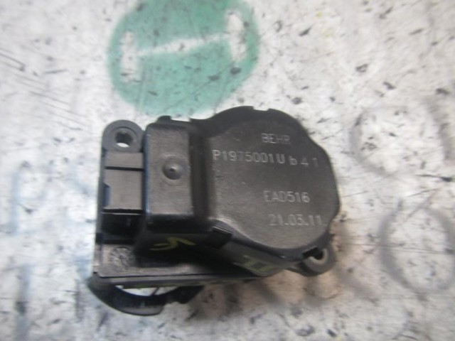PEUGEOT 6479A9 в наличии Житомир