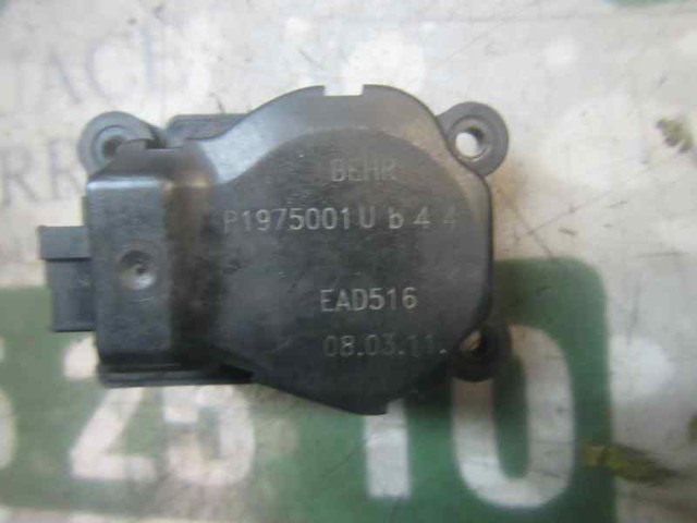 PEUGEOT 6479A9 в наличии Полтава