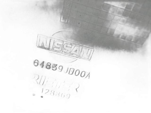NISSAN 64839JD00A Защита двигателя левая в наличии Павлоград