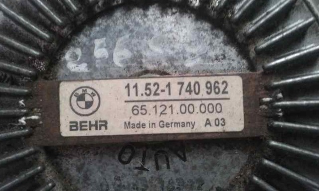 BMW 6512100000 Вискомуфта вентилятора в наличии Кривой Рог