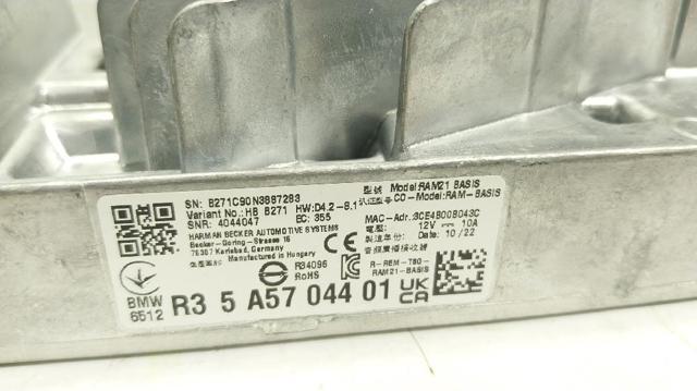 65125A57044 купить Днепр