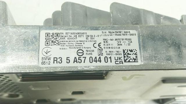 65125A57044 BMW купить в Тернополь