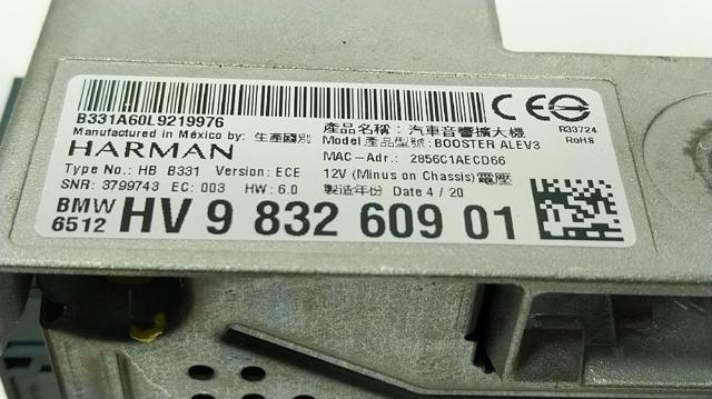 BMW 65125A5CA89 в наличии Львов