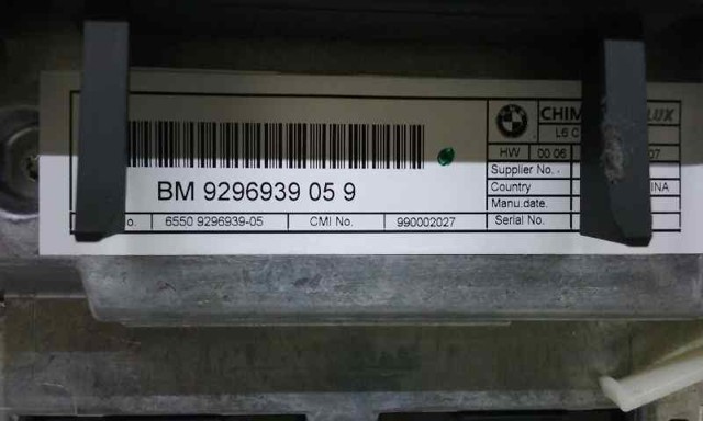 BMW 65126826783 Магнитола (радио AM/FM) в наличии Каменское