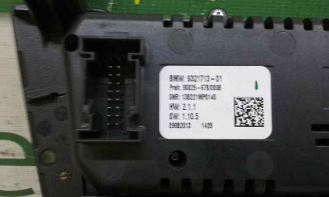 BMW 65126826783 Магнитола в наличии Днепр