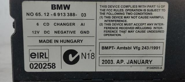 BMW 65126913388 в наличии Харьков