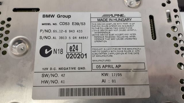 65126943433 BMW купить в Украина