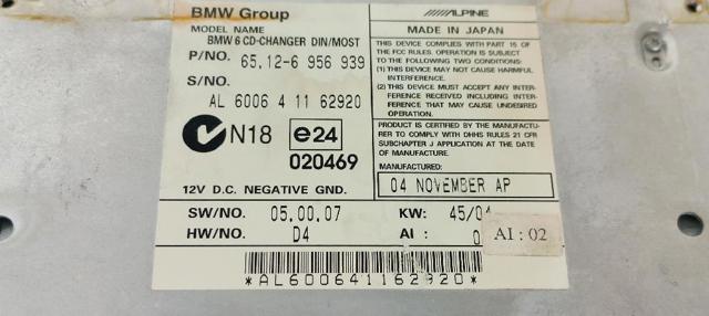 65126956939 BMW купить в Черкассы