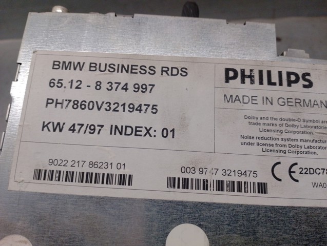 65128374997 BMW купить в Ужгород