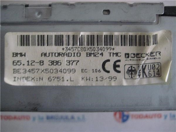 65128386377 BMW купить в Ужгород