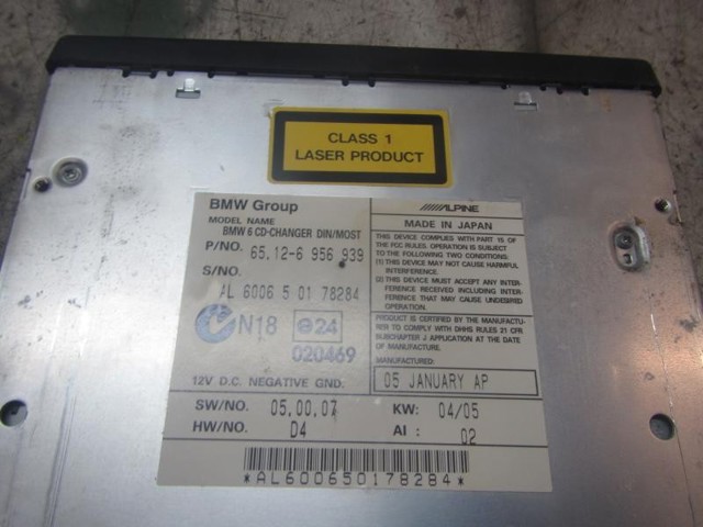 BMW 65129131850 в наличии Киев