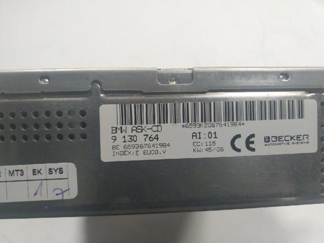 65129150992 BMW купить в Полтава