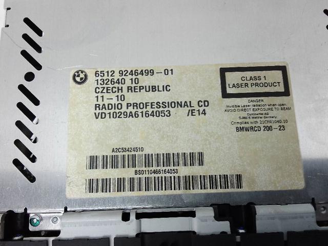 65129246499 BMW купить в Ровно