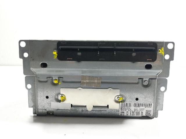 65129293395 BMW купить в Чернигов