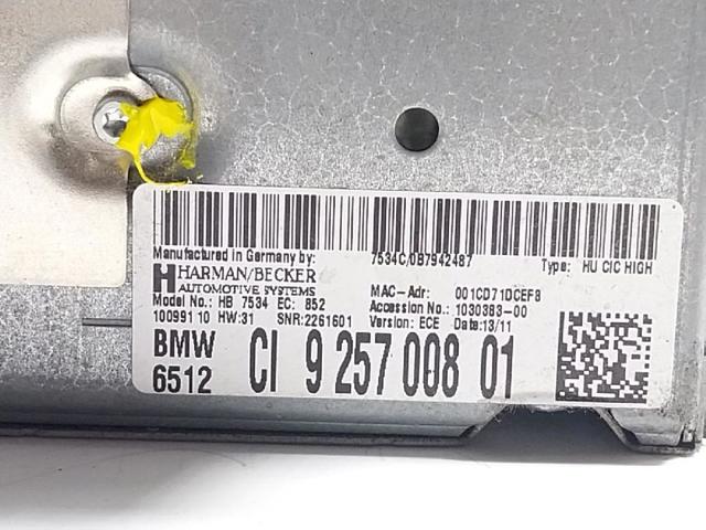 BMW 65129293395 в наличии Черкассы