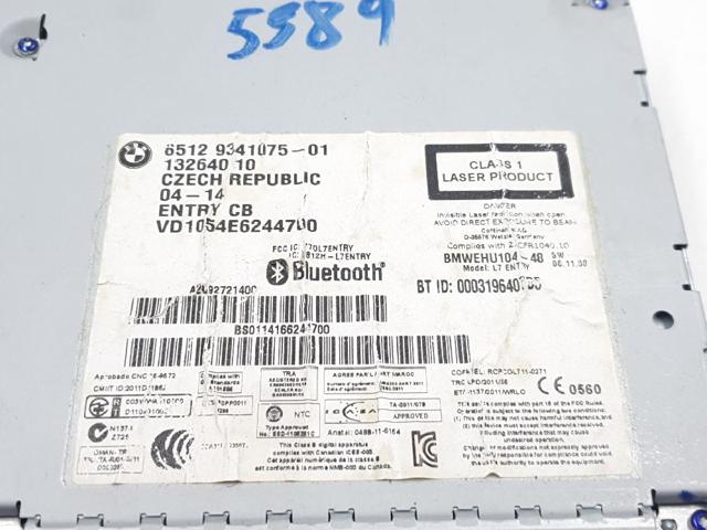 65129341075 BMW Магнитола (радио AM/FM) купить в Харьков