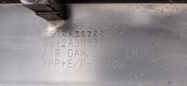 6512A387ZZ MITSUBISHI купить в Хмельницкий