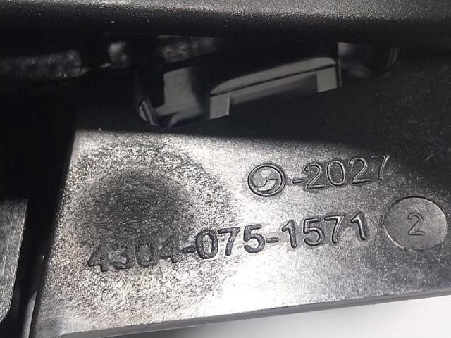 65132622562 BMW купить в Ирпень