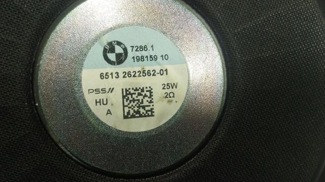 BMW 65132622562 в наличии Одесса