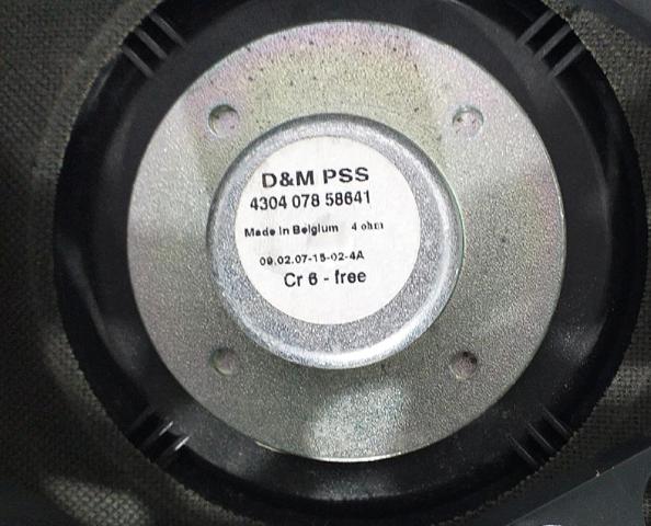 65136971880 BMW купить в Ужгород