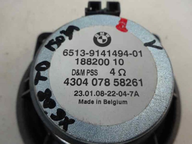 6513914149401 BMW купить в Житомир