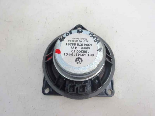 BMW 6513914149401 в наличии Хмельницкий