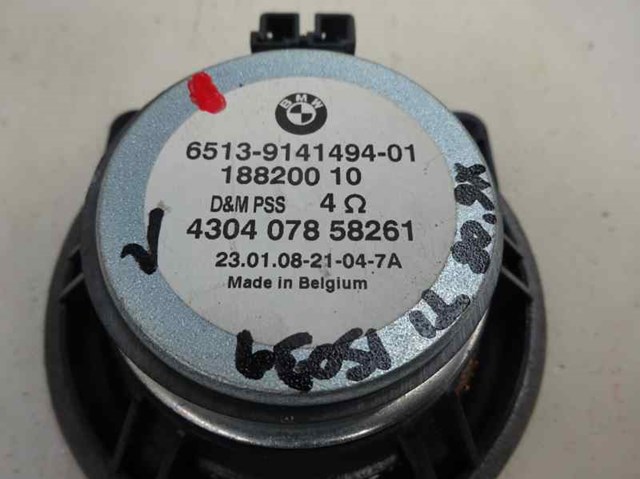 6513914149401 BMW купить в Ровно
