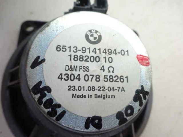 BMW 6513914149401 в наличии Украина
