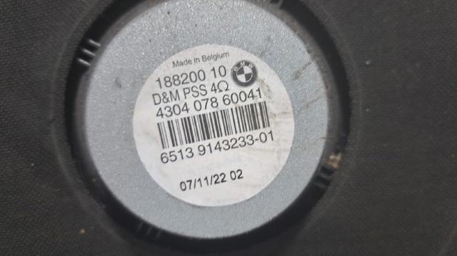 BMW 65139143233 Сабвуфер в наличии Ужгород